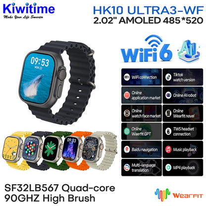 RELOJ HK ULTRA 3 WF